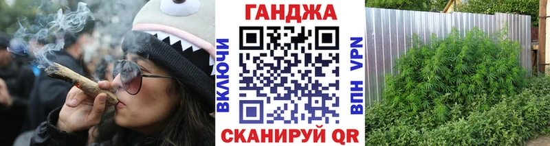 Что такое Щигры Каннабис Меф Alpha PVP Гашиш