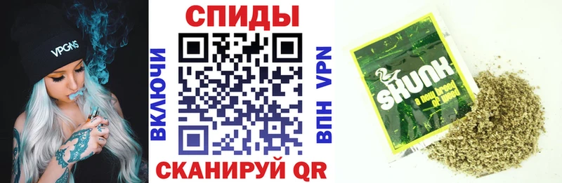 KRAKEN ссылки  цены наркотик  Щигры  Бутират BDO 