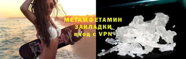 стаф Белоозёрский