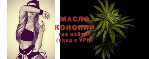 стаф Белоозёрский