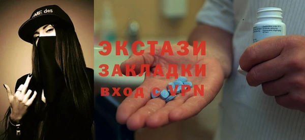 стаф Белоозёрский