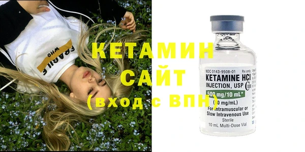 каннабис Беломорск