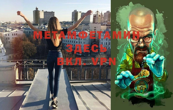 стаф Белоозёрский