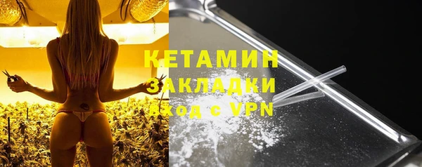стаф Белоозёрский