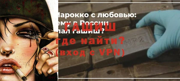 стаф Белоозёрский