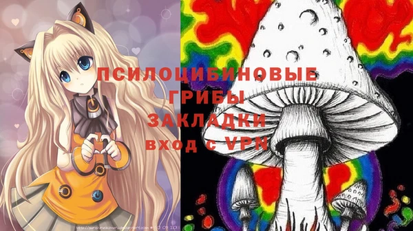 каннабис Беломорск